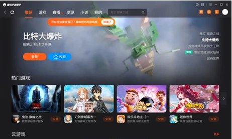 篮球周期训练计划内容有哪些_1